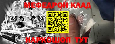 не бодяженный Новокубанск
