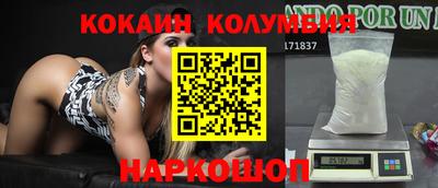 МДПВ Новодвинск