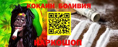 не бодяженный Новокубанск