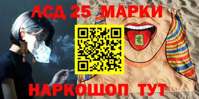 МДПВ Новодвинск