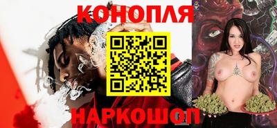 не бодяженный Новокубанск