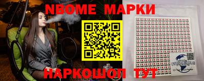 МДПВ Новодвинск