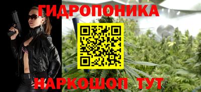 не бодяженный Новокубанск