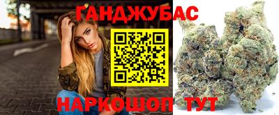 не бодяженный Новокубанск