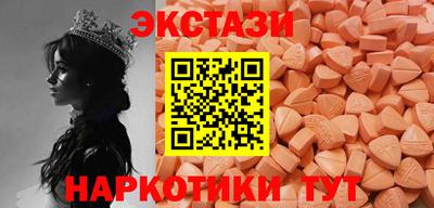 не бодяженный Новокубанск