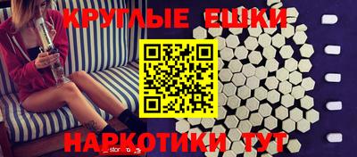 МДПВ Новодвинск