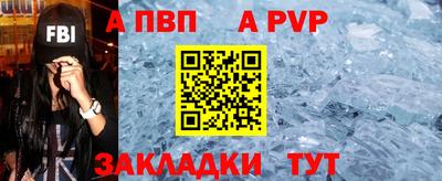 не бодяженный Новокубанск