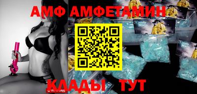 МДПВ Новодвинск