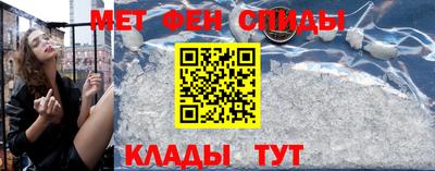 МДПВ Новодвинск