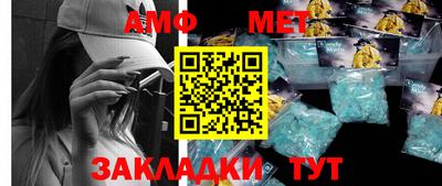 не бодяженный Новокубанск