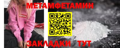 МДПВ Новодвинск