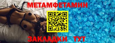 МДПВ Новодвинск
