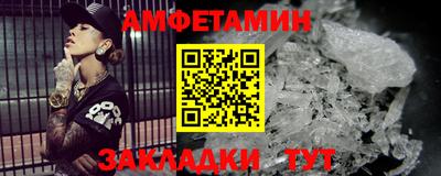 не бодяженный Новокубанск
