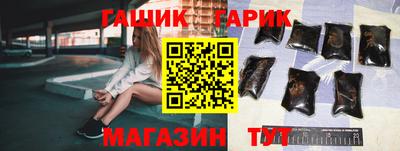 не бодяженный Новокубанск