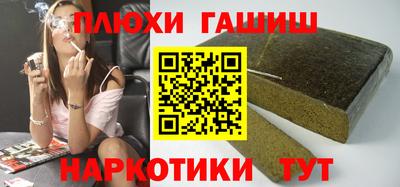 не бодяженный Новокубанск