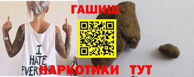 не бодяженный Новокубанск