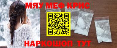 МДПВ Новодвинск