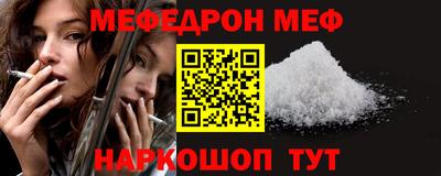 не бодяженный Новокубанск