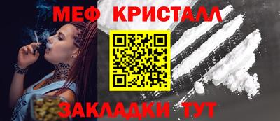 МДПВ Новодвинск