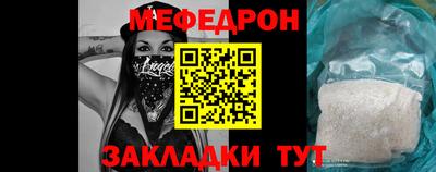 МДПВ Новодвинск
